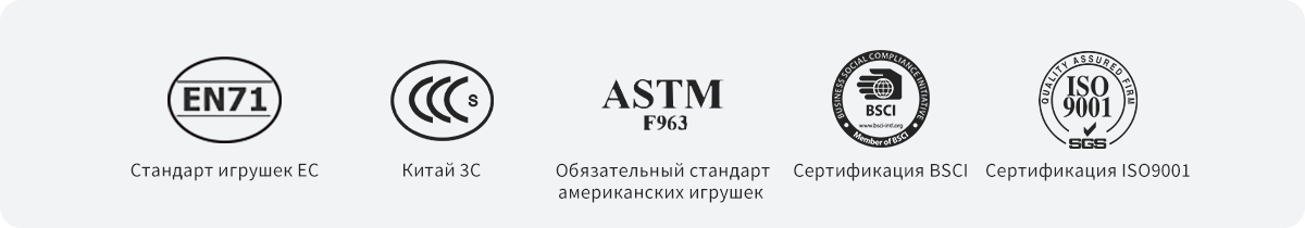 социальная ответственность 