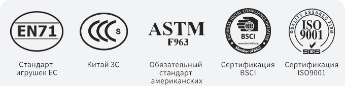 социальная ответственность 