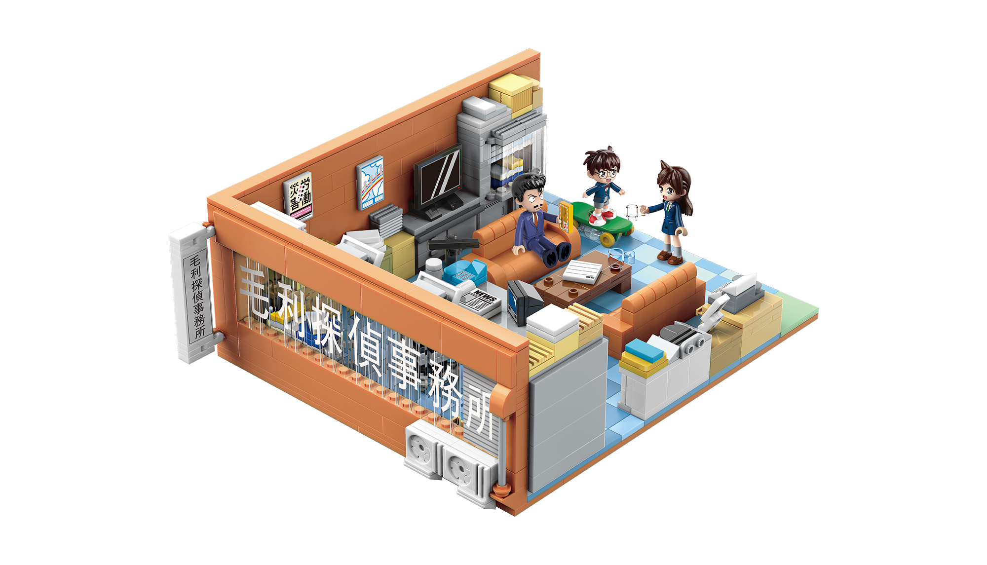 Mori Detective Agency